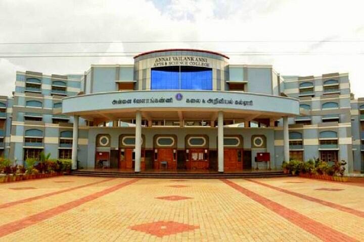 campus-view